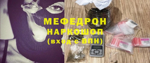 героин Богданович